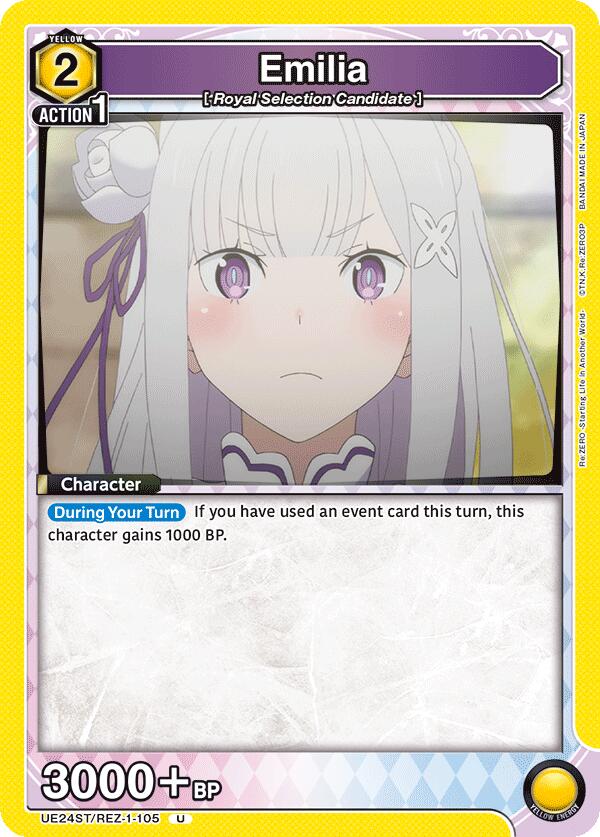 Emilia (105)