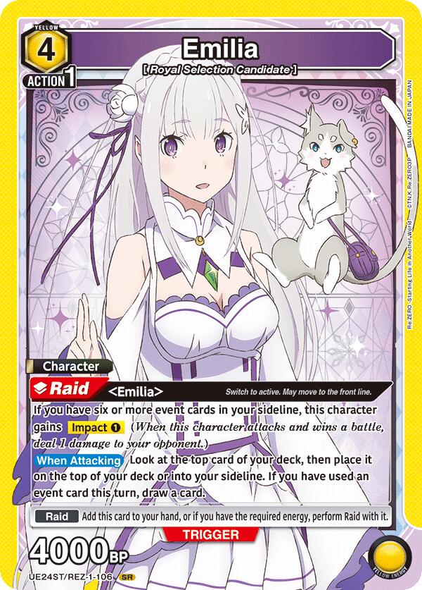 Emilia (106)