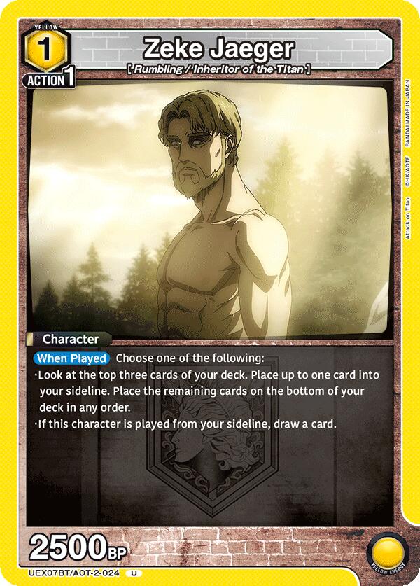 Zeke Jaeger (024)