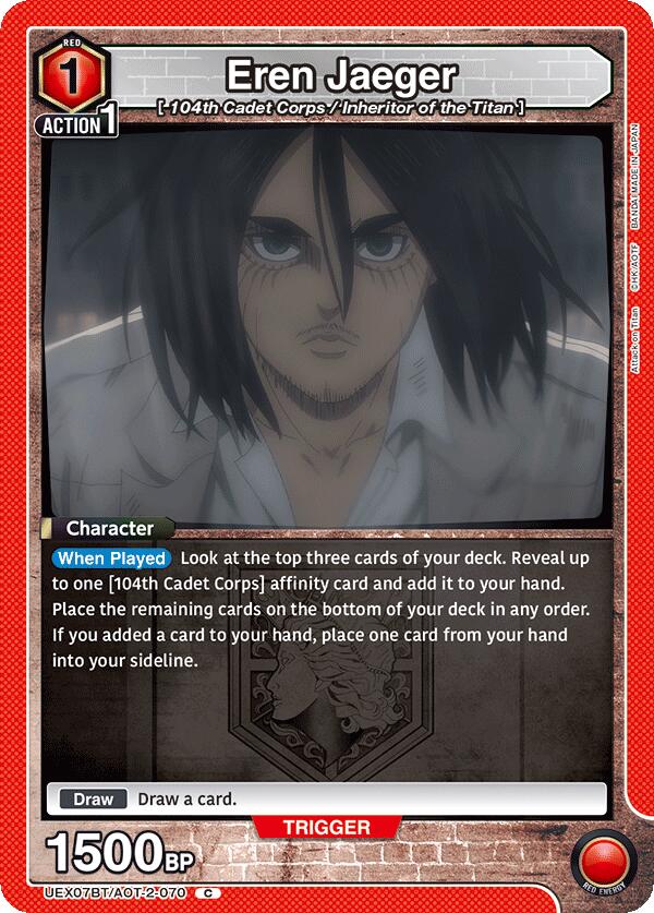 Eren Jaeger (070)