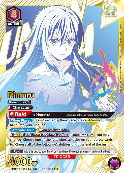 Rimuru (044) (Second Place)