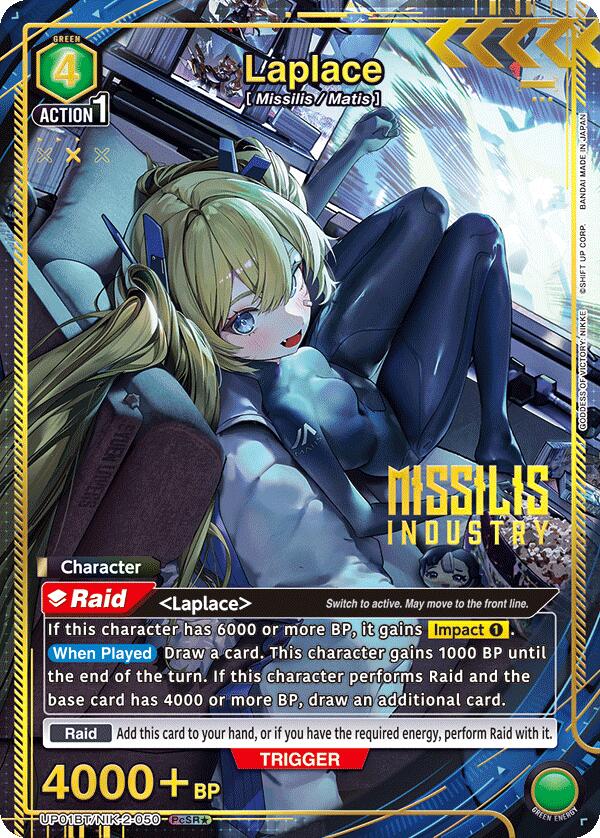 Laplace (050) (PcSR*)