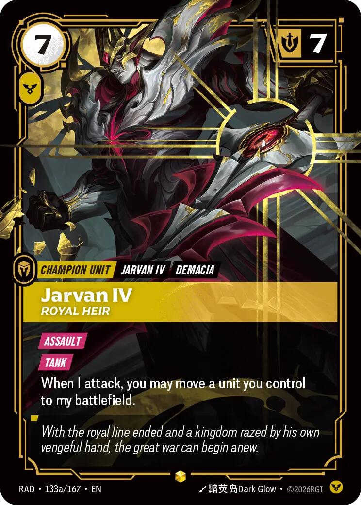Jarvan IV, Royal Heir (Alternate Art)