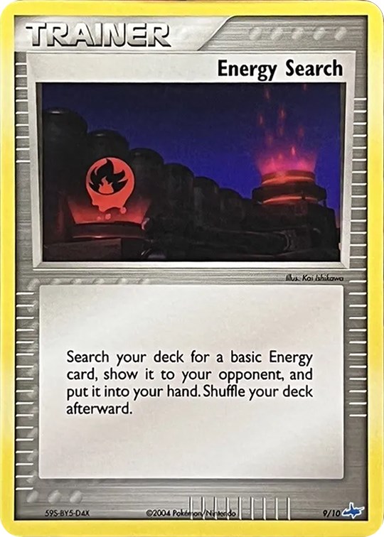 Energy Search (Latios)
