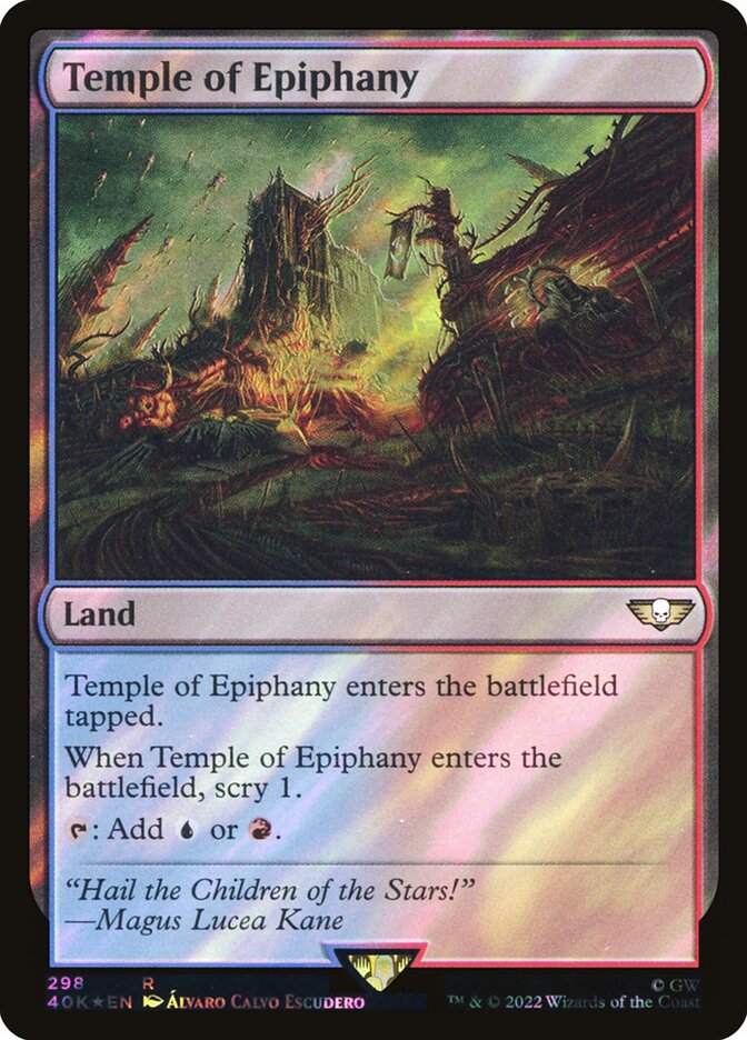 Temple of Epiphany (Surge Foil)