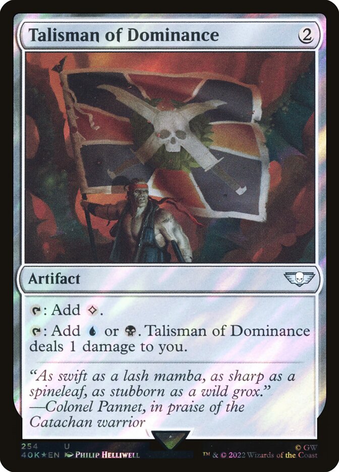 Talisman of Dominance (254) (Surge Foil)