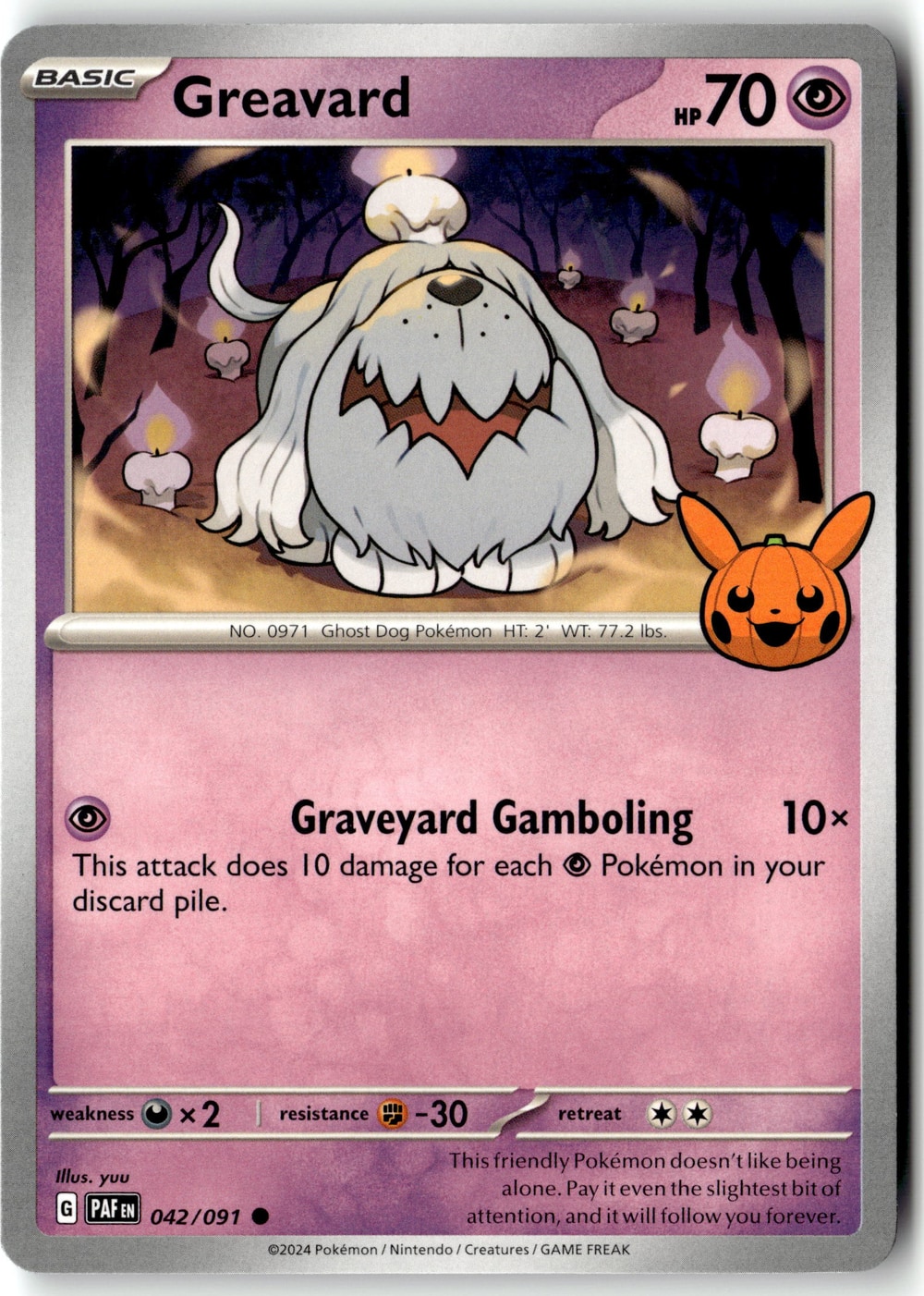 Greavard