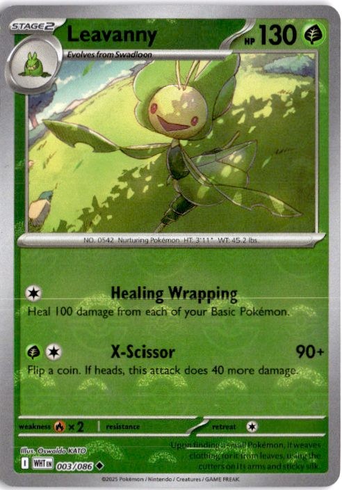 Leavanny (Poke Ball Pattern)