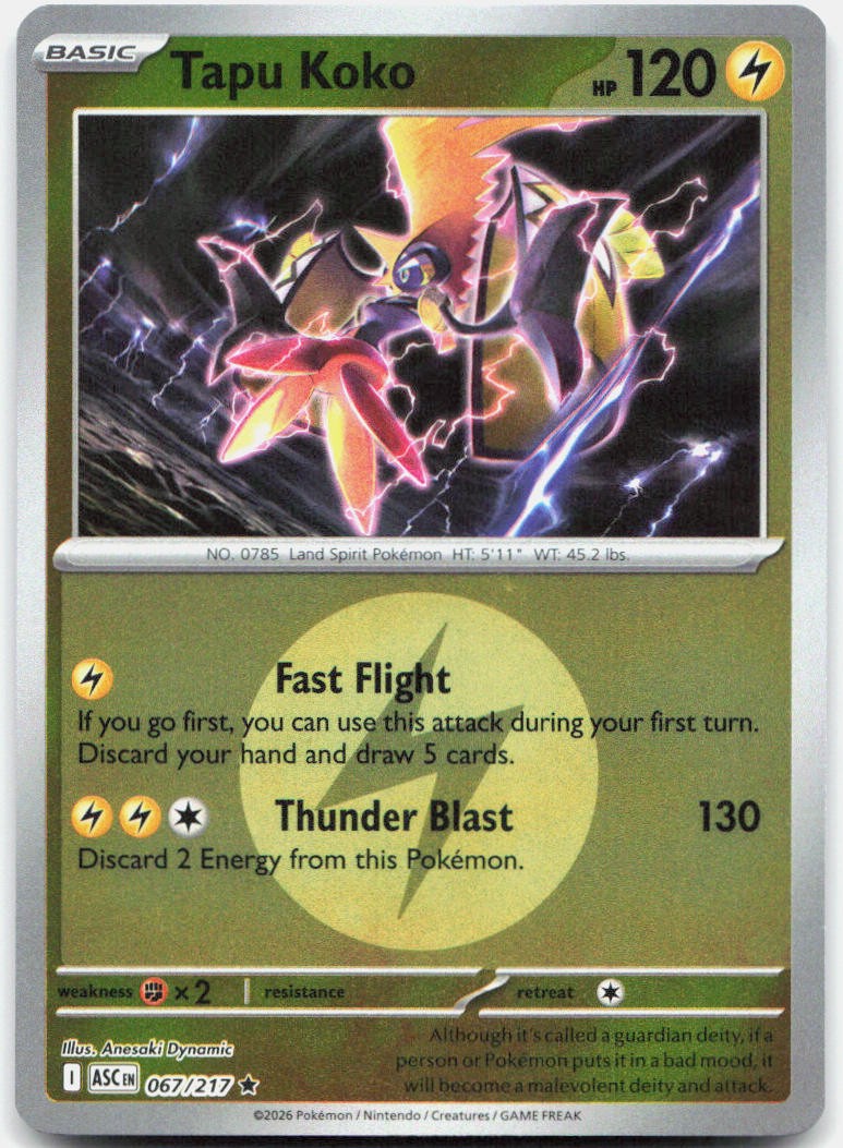 Tapu Koko (Energy Symbol Pattern)