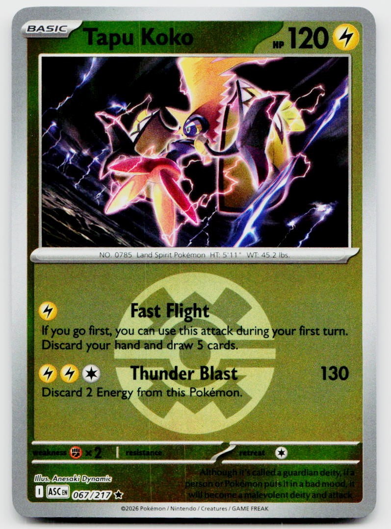 Tapu Koko (Energy Symbol Pattern)