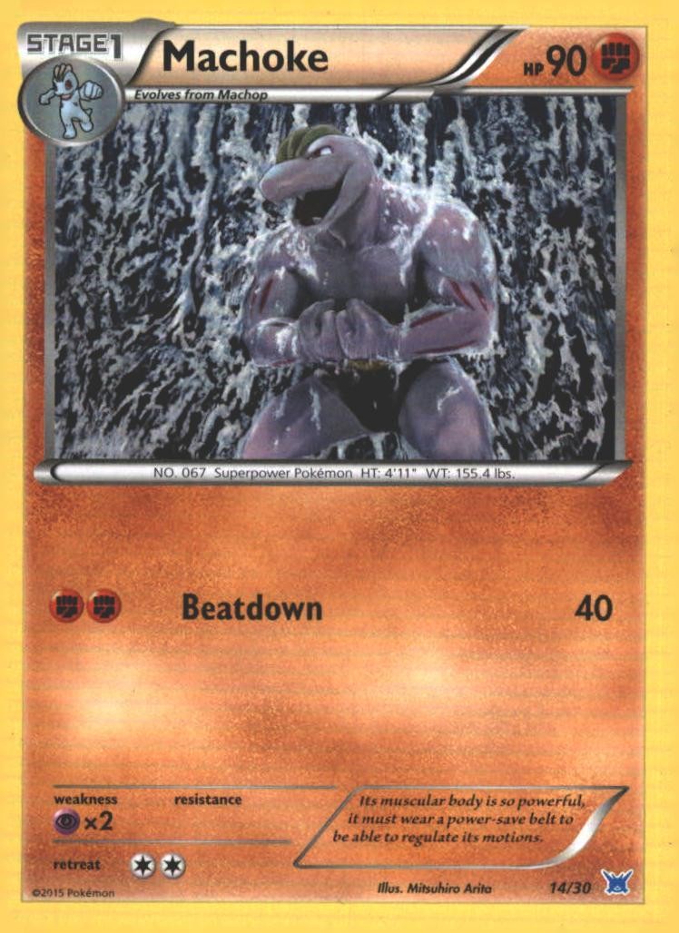 Machoke (#14)