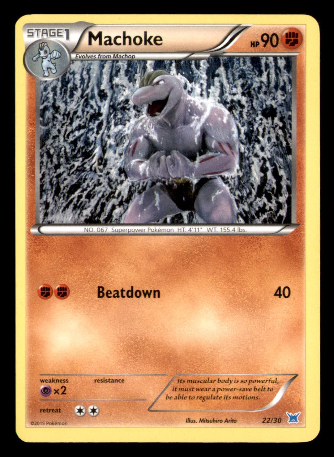 Machoke (#22)