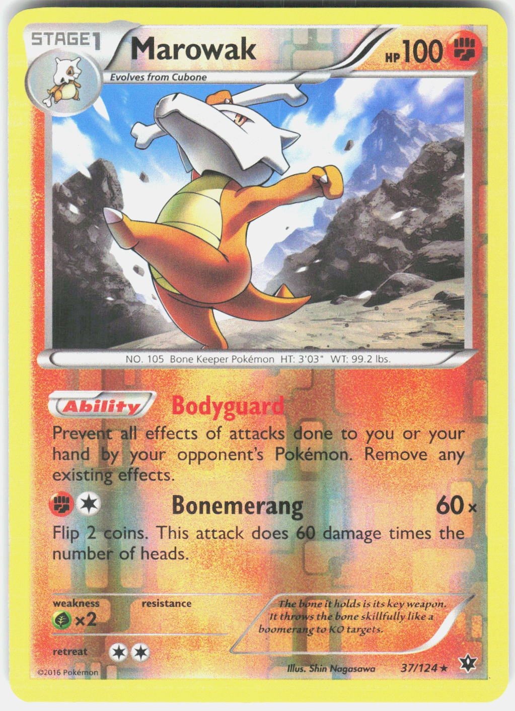 Marowak