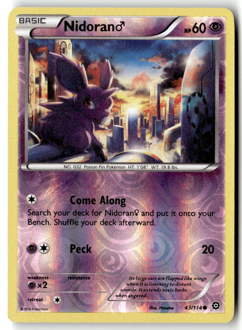 Nidoran M