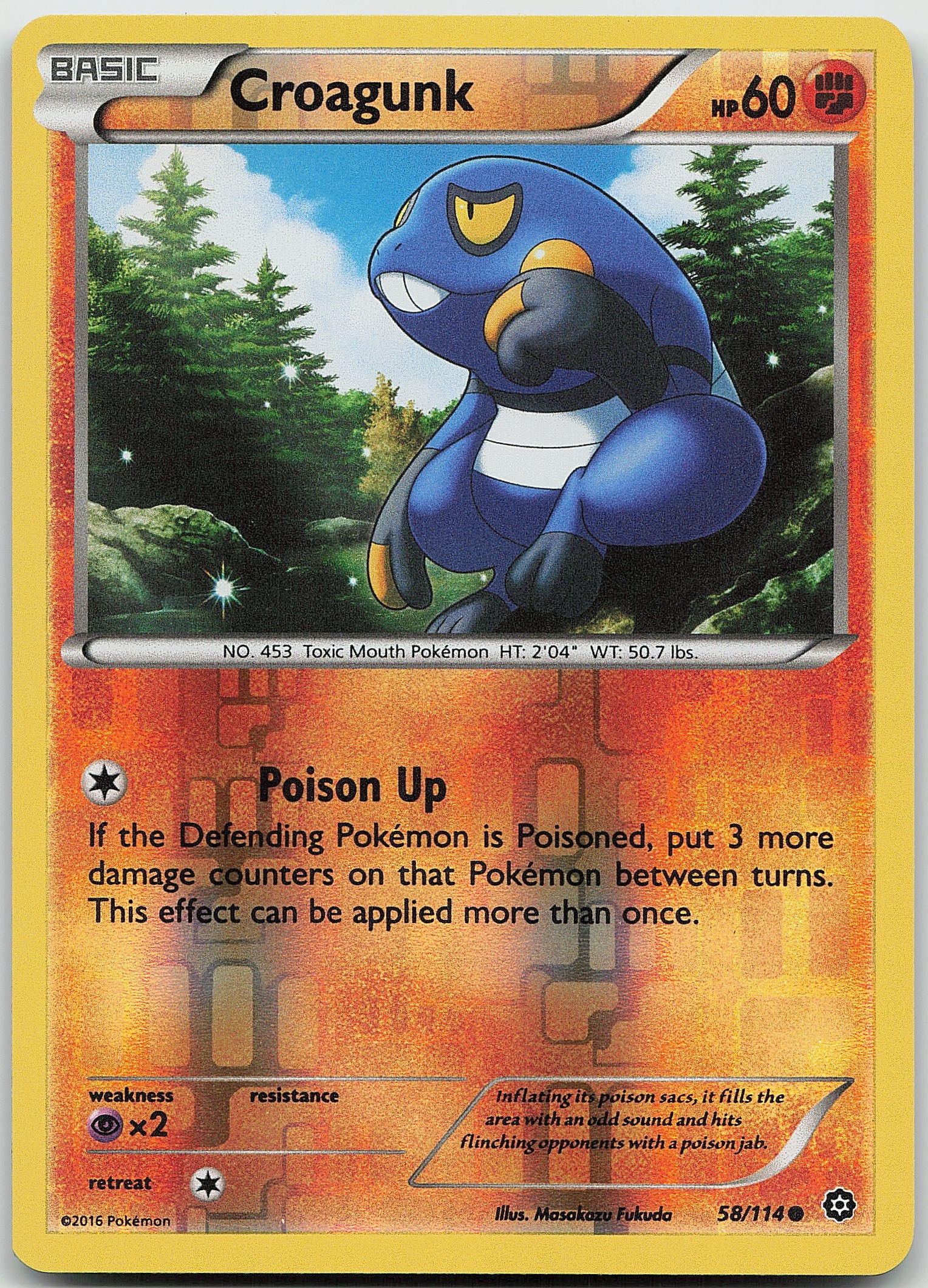 Croagunk