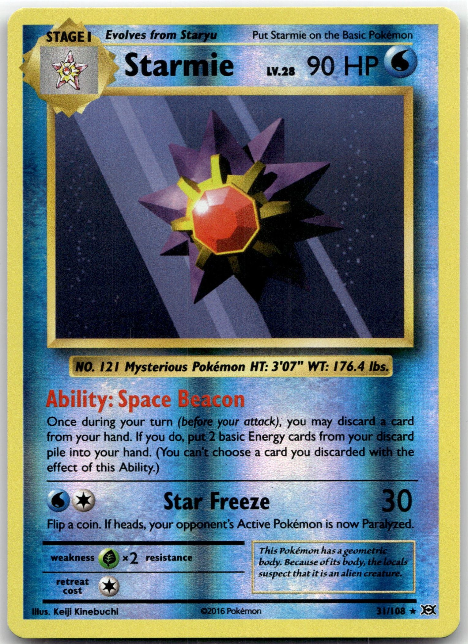 Starmie