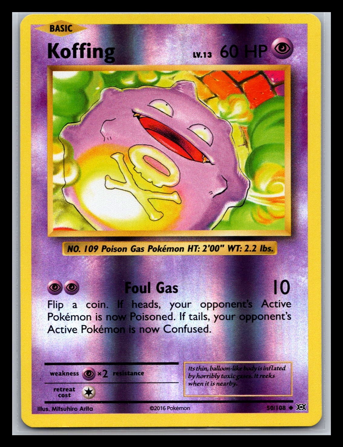 Koffing