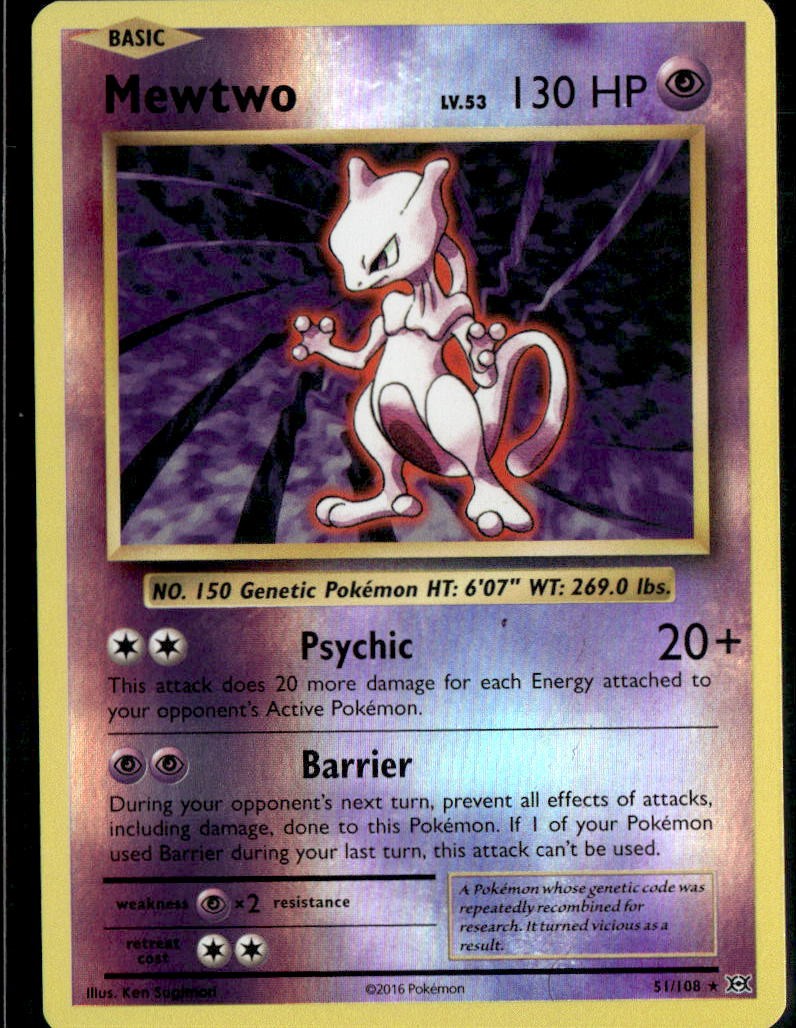 Mewtwo