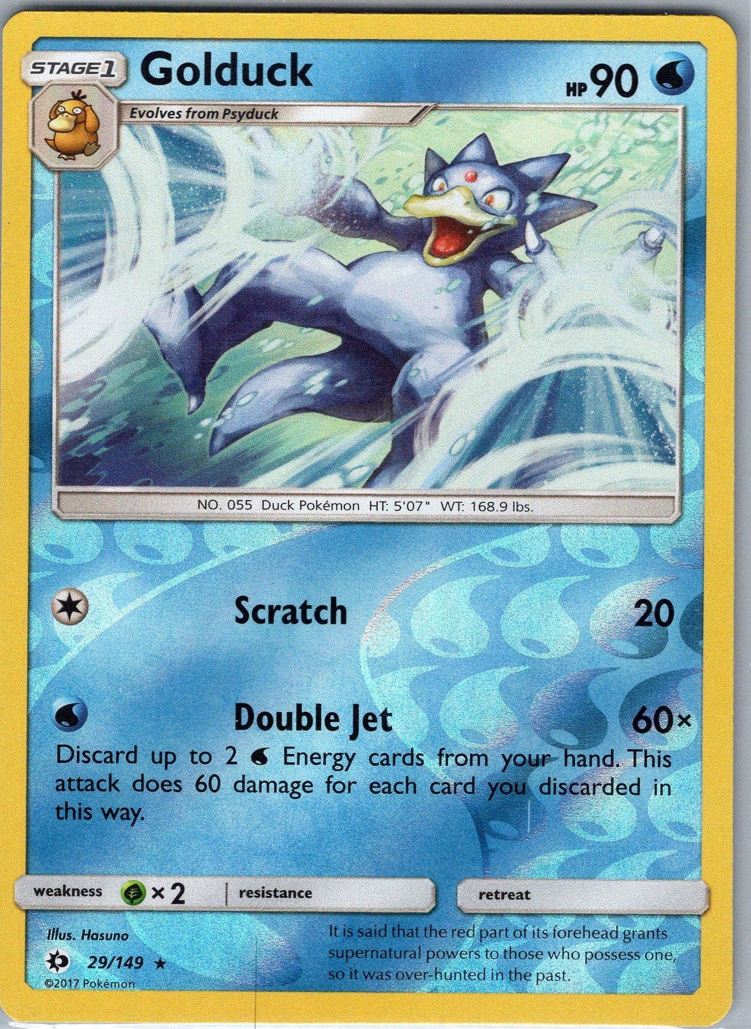 Golduck