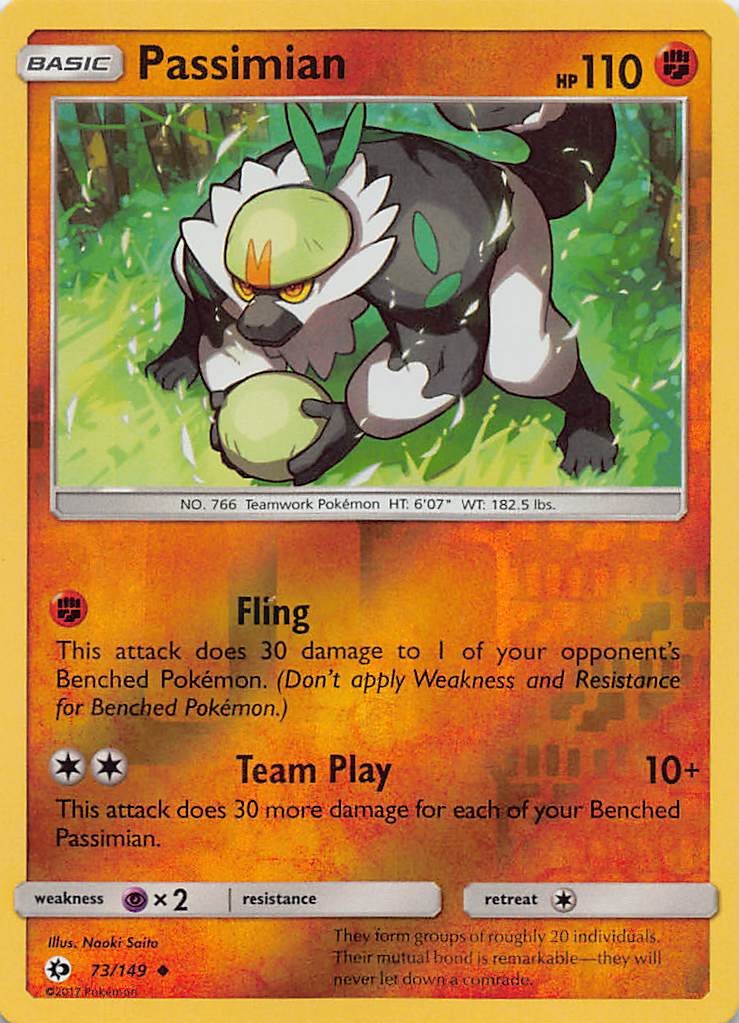 Passimian