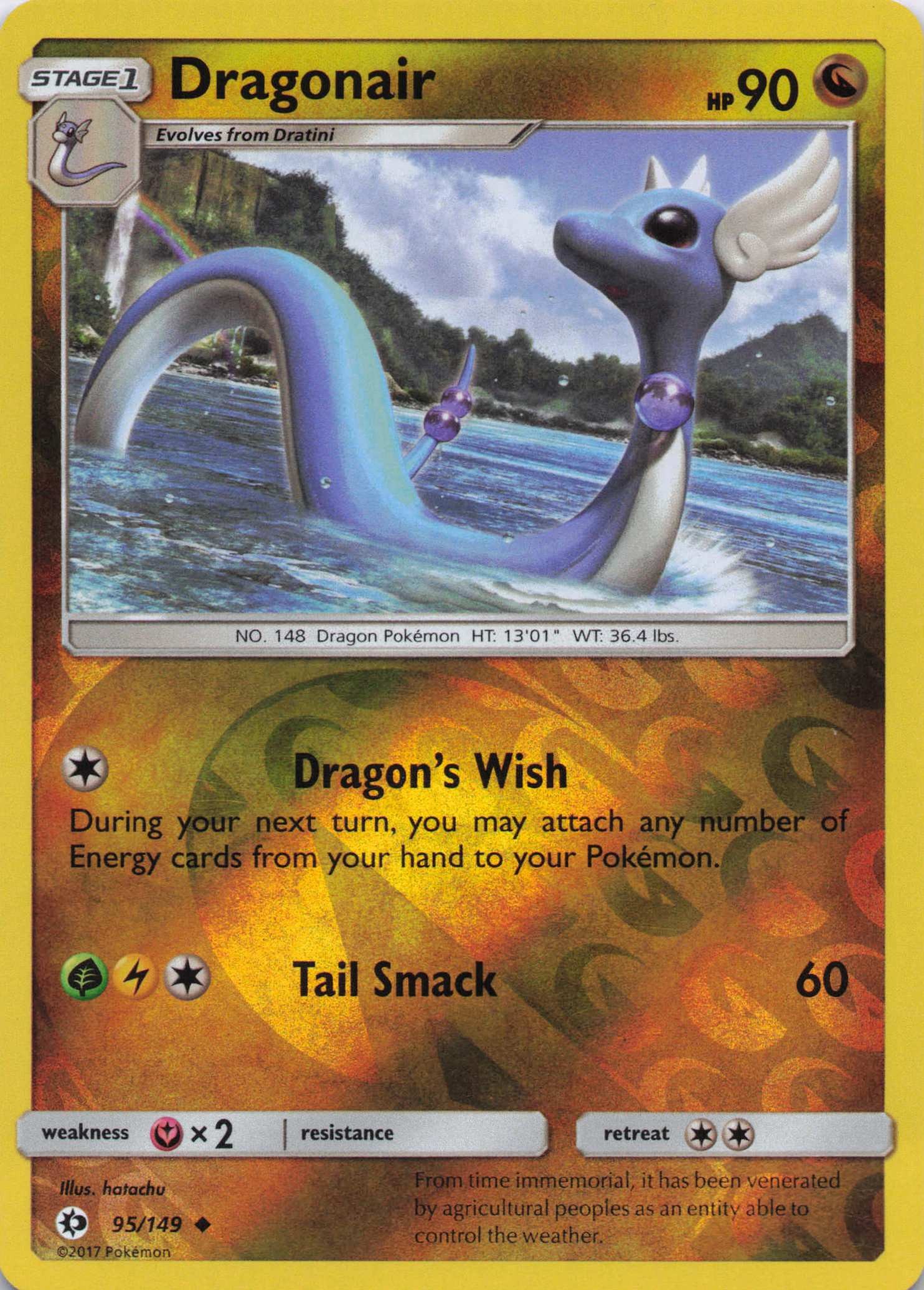 Dragonair