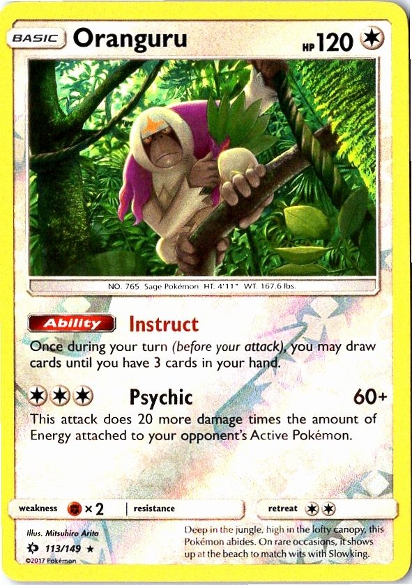 Oranguru