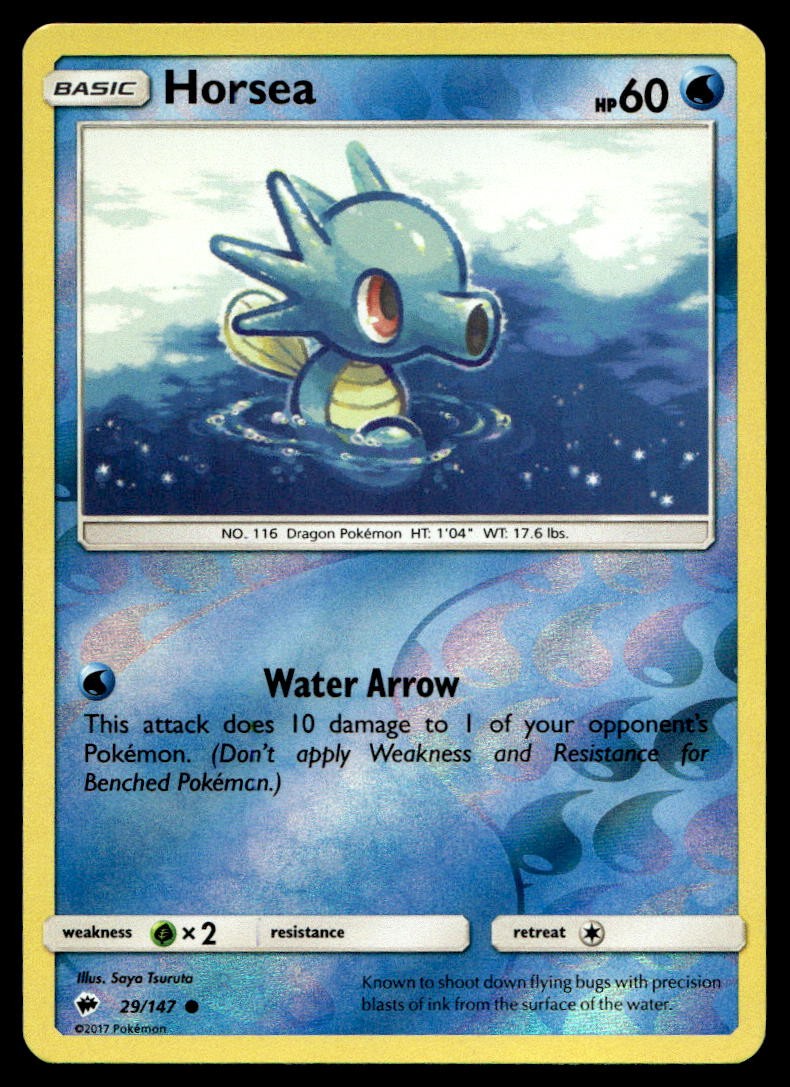 Horsea