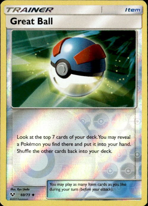 Great Ball