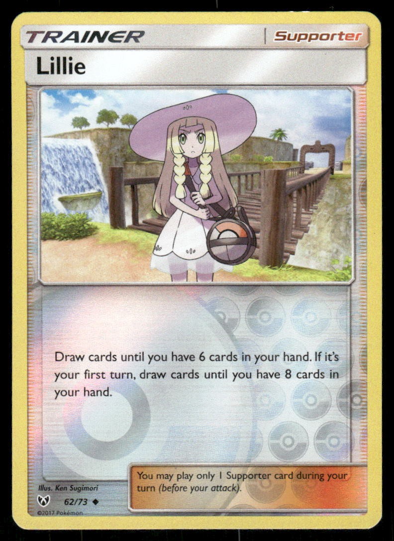Lillie