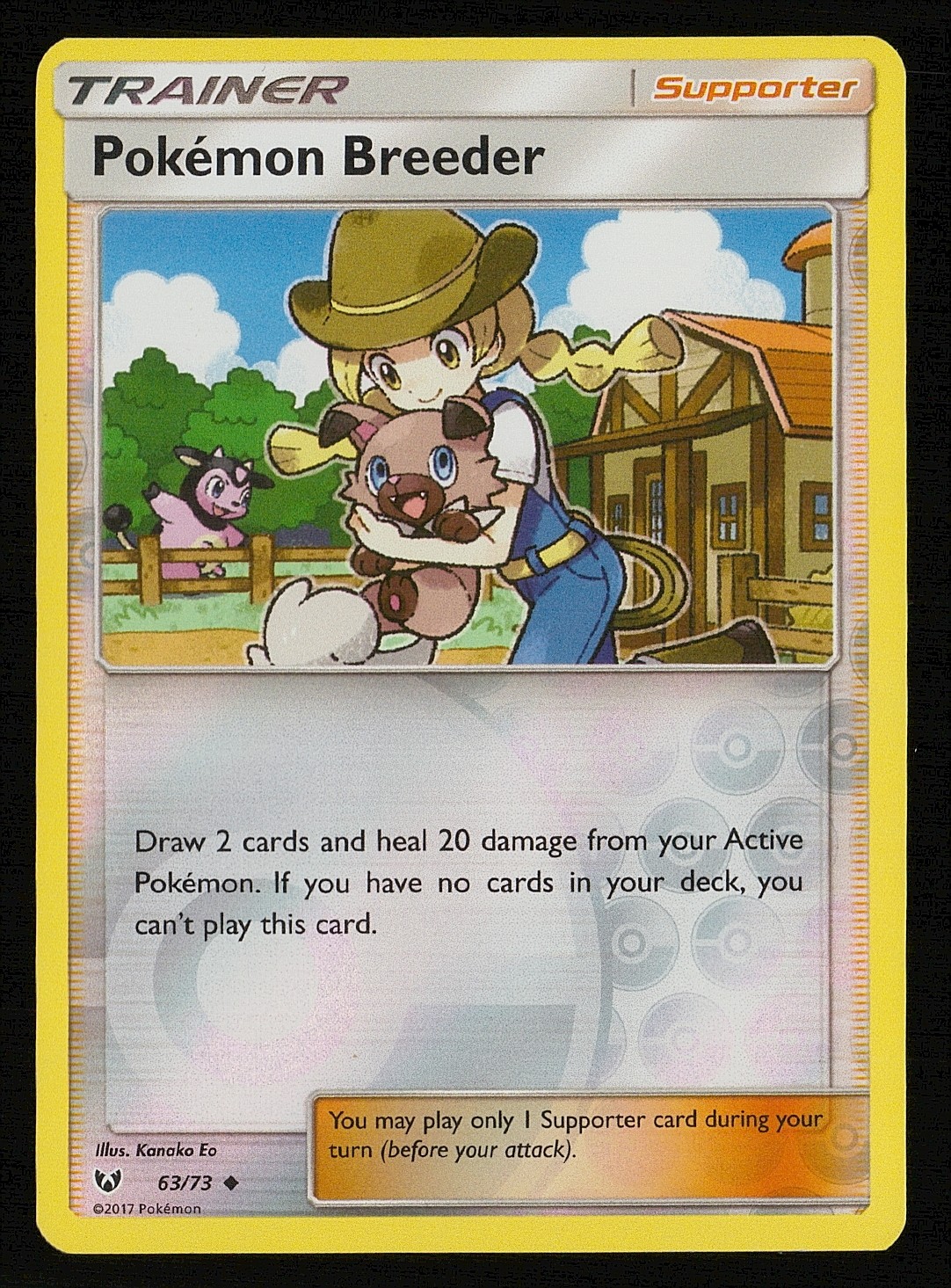 Pokemon Breeder