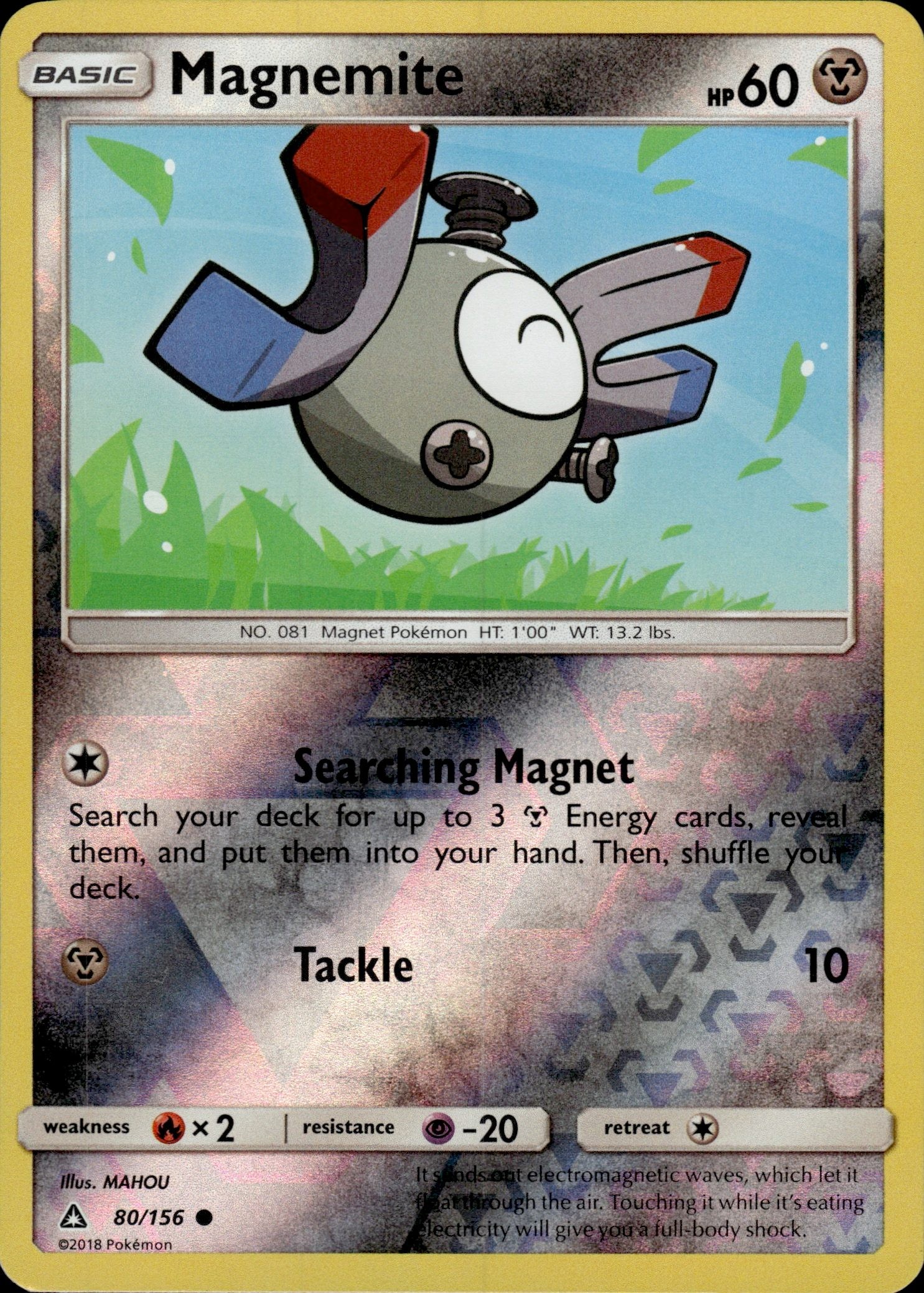 Magnemite (80)
