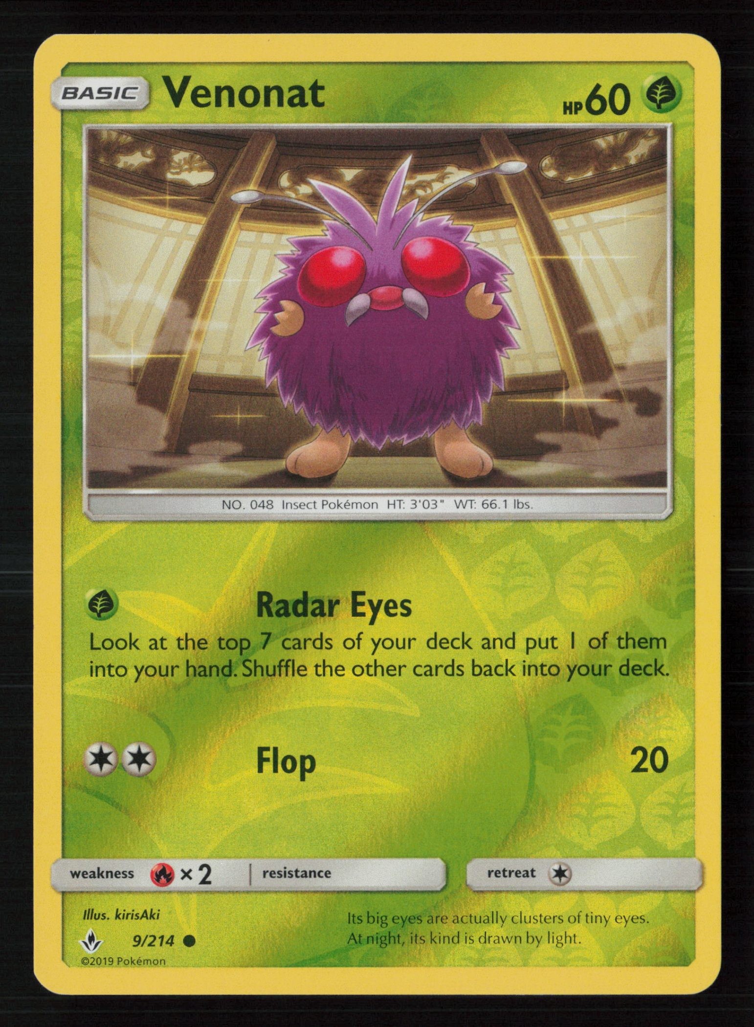 Venonat (9)