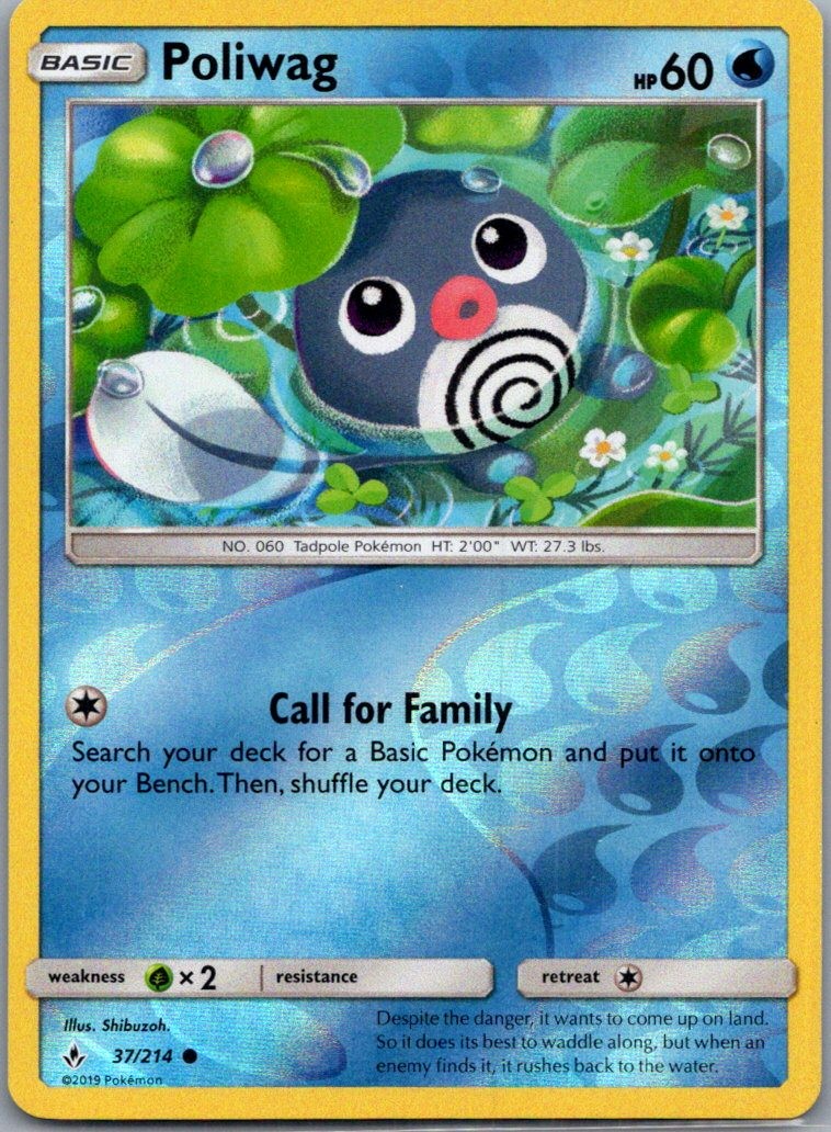 Poliwag (37)