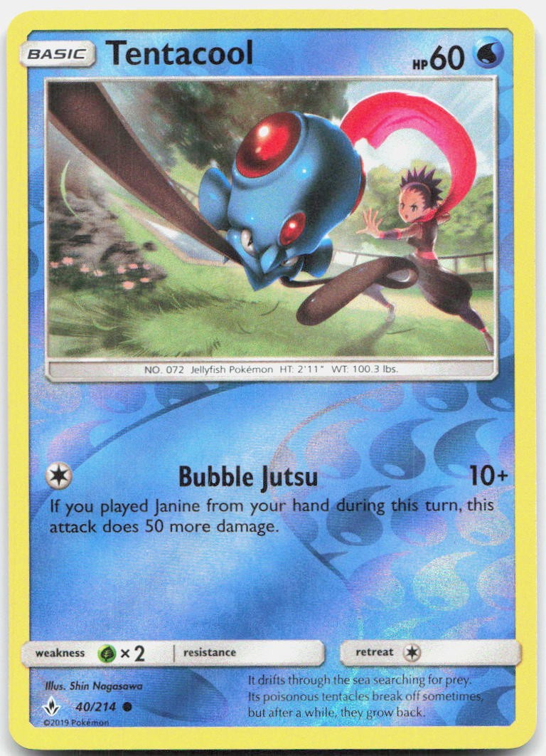Tentacool