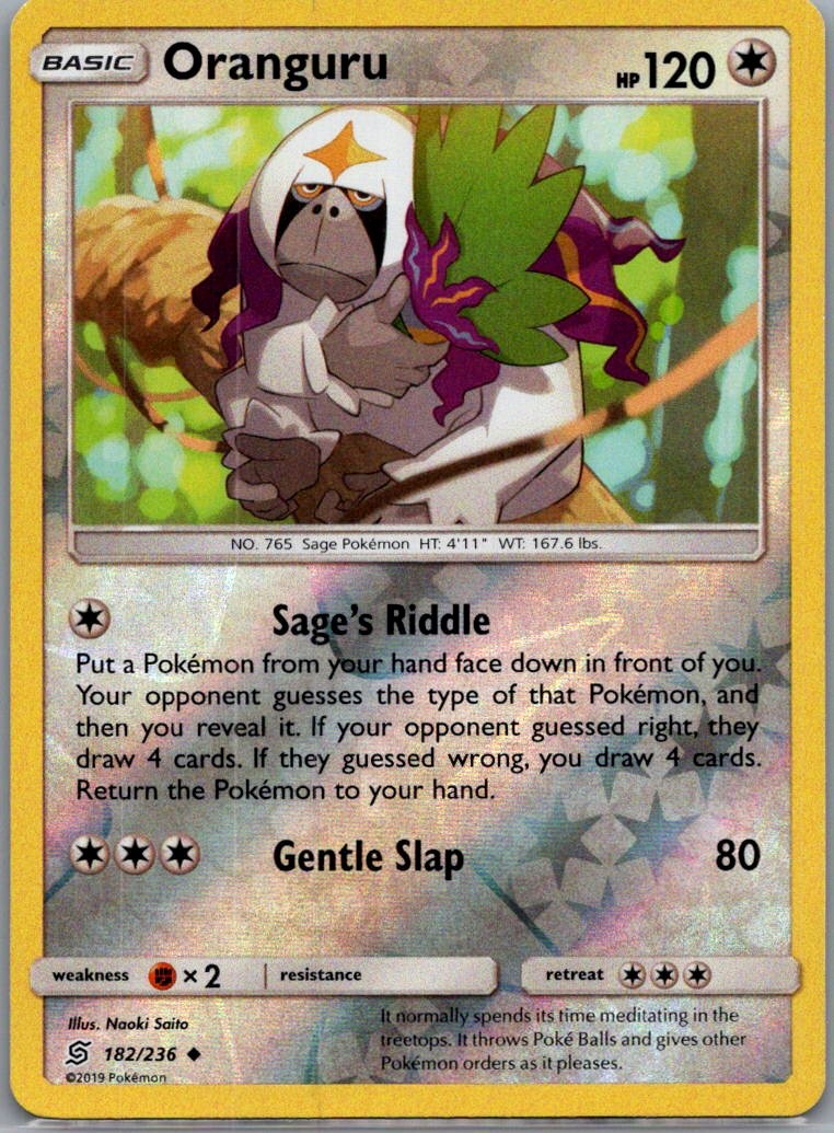 Oranguru
