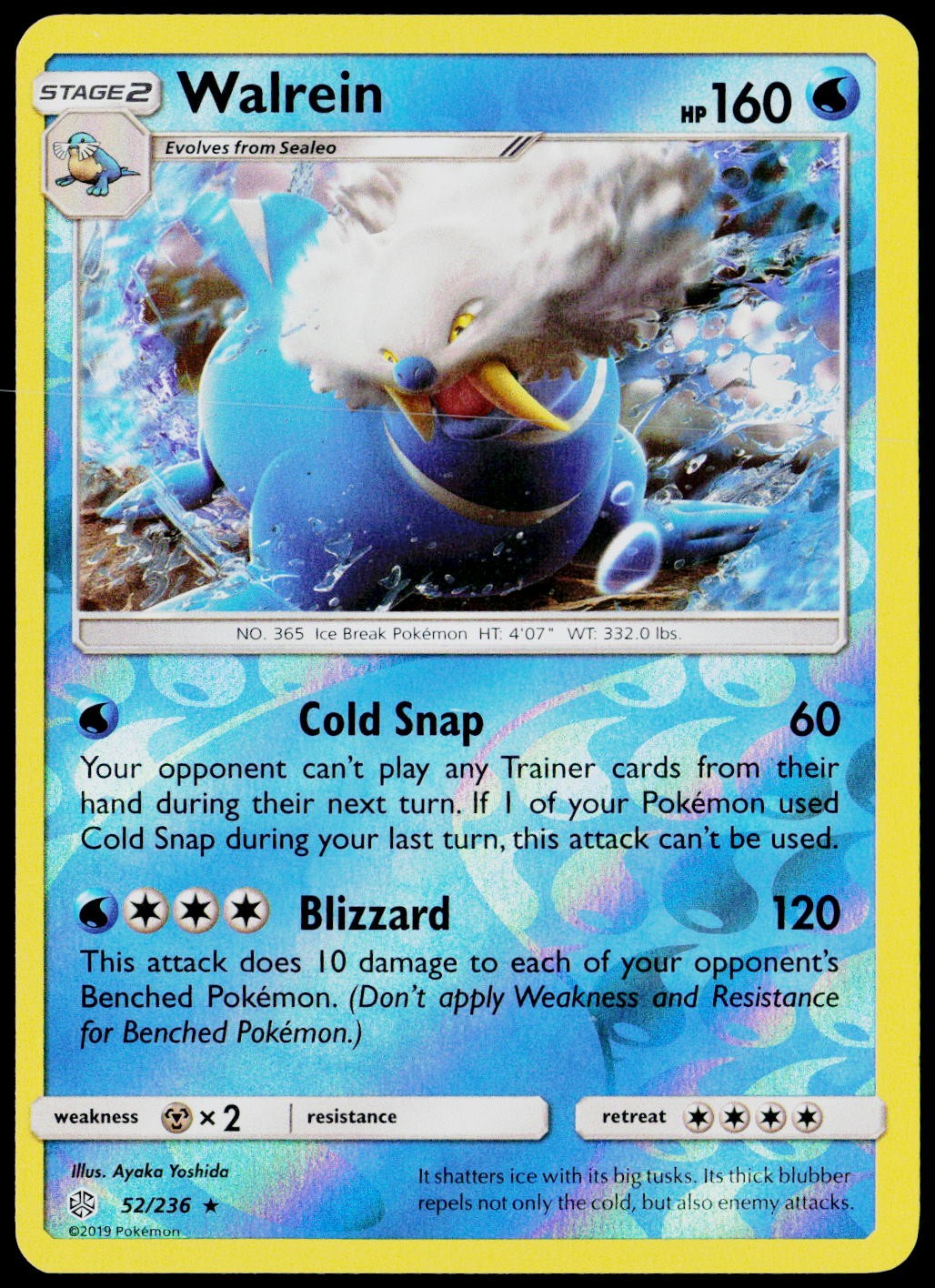 Walrein