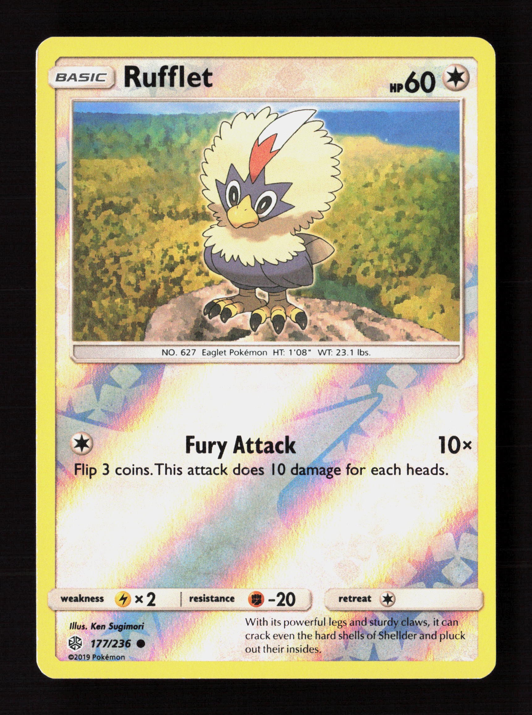 Rufflet