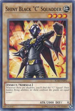 Shiny Black "C" Squadder