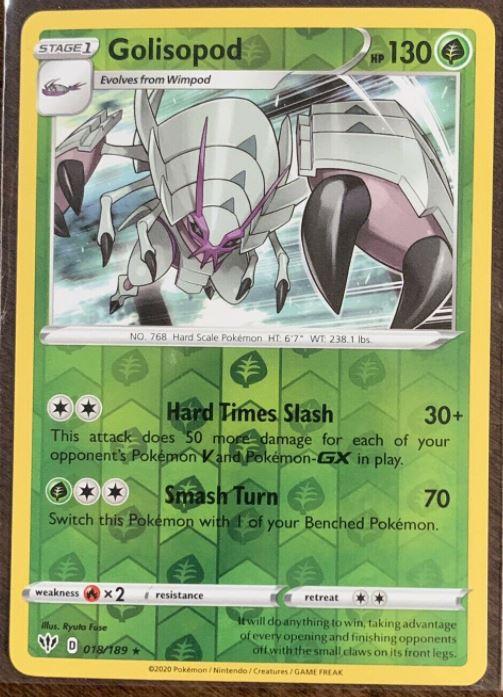 Golisopod