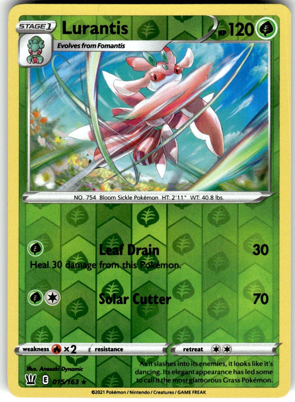 Lurantis