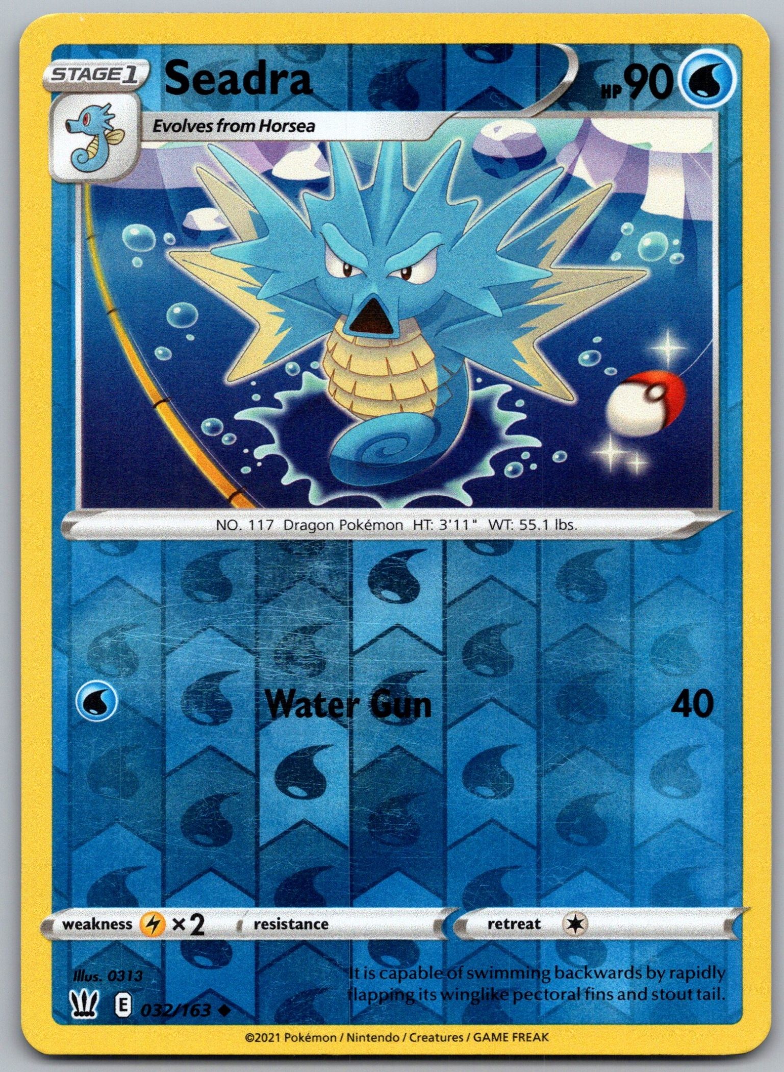 Seadra