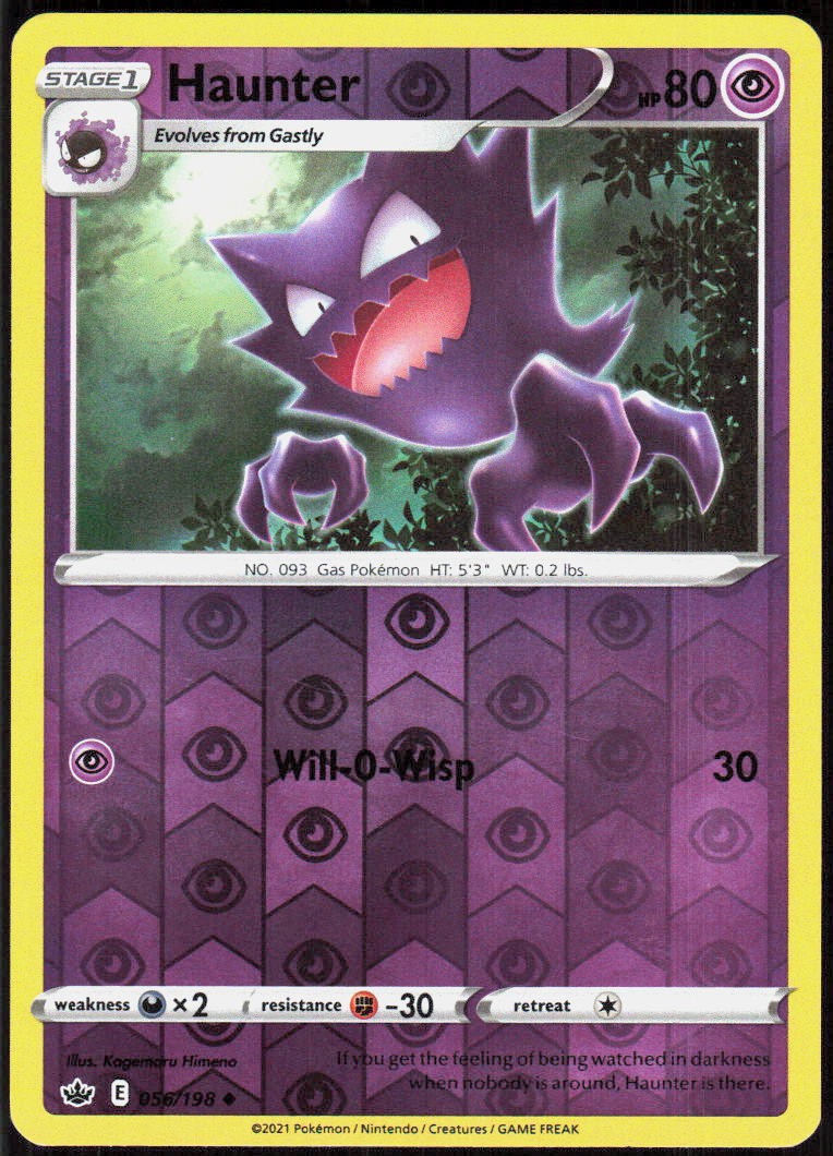 Haunter