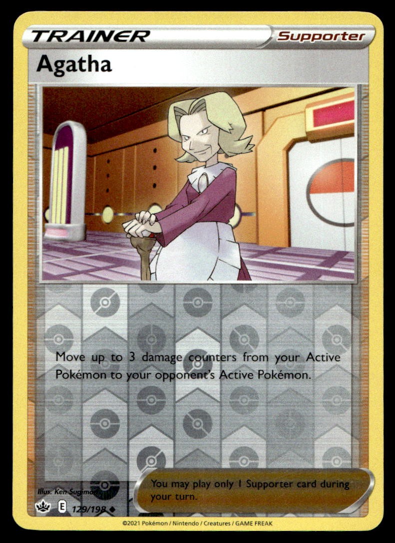 Agatha