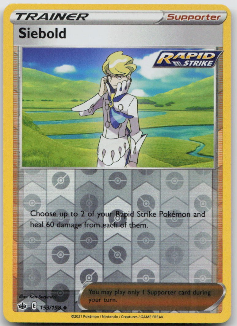 Siebold