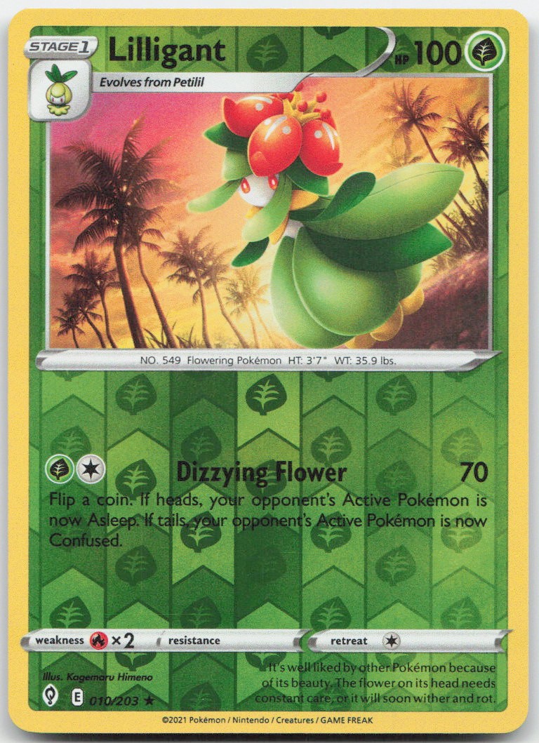 Lilligant