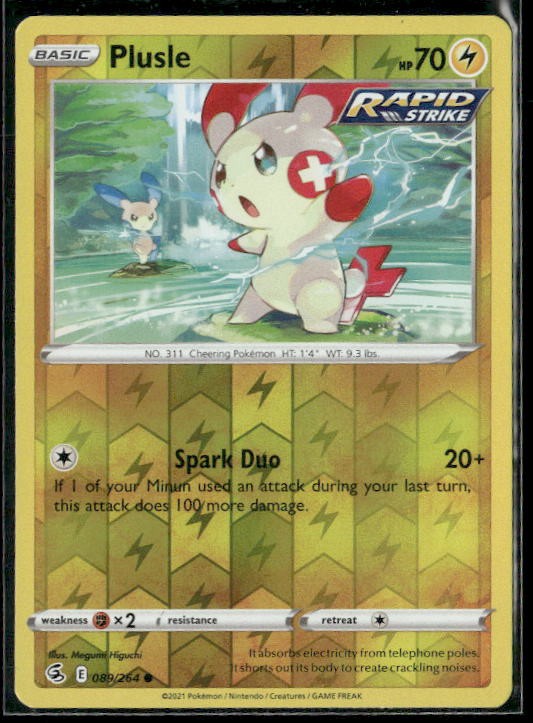 Plusle