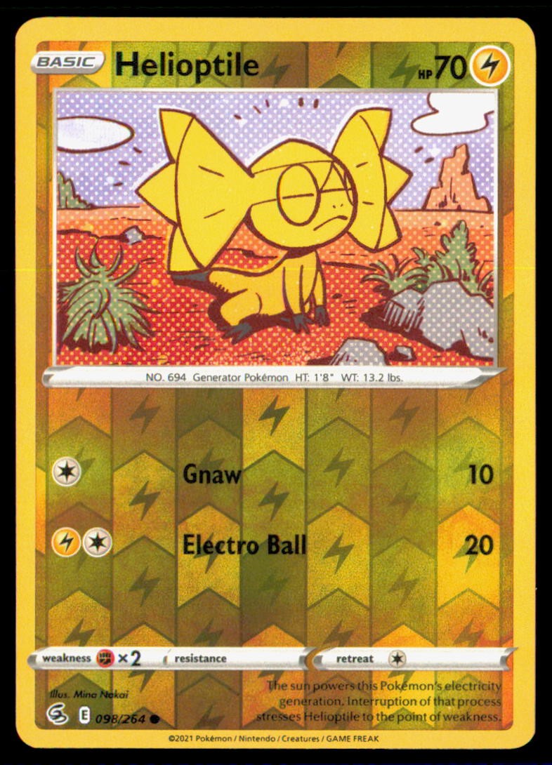 Helioptile