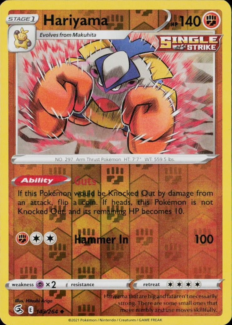 Hariyama