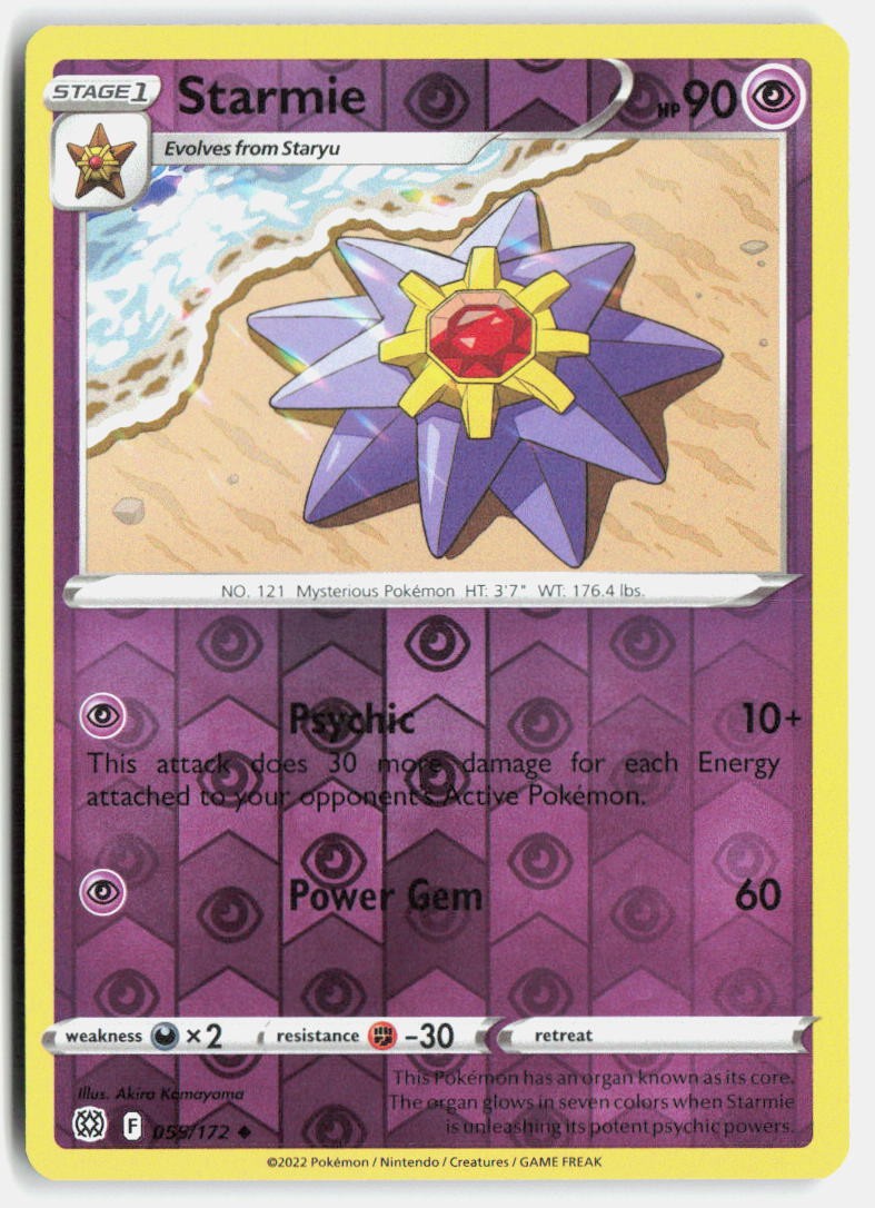 Starmie