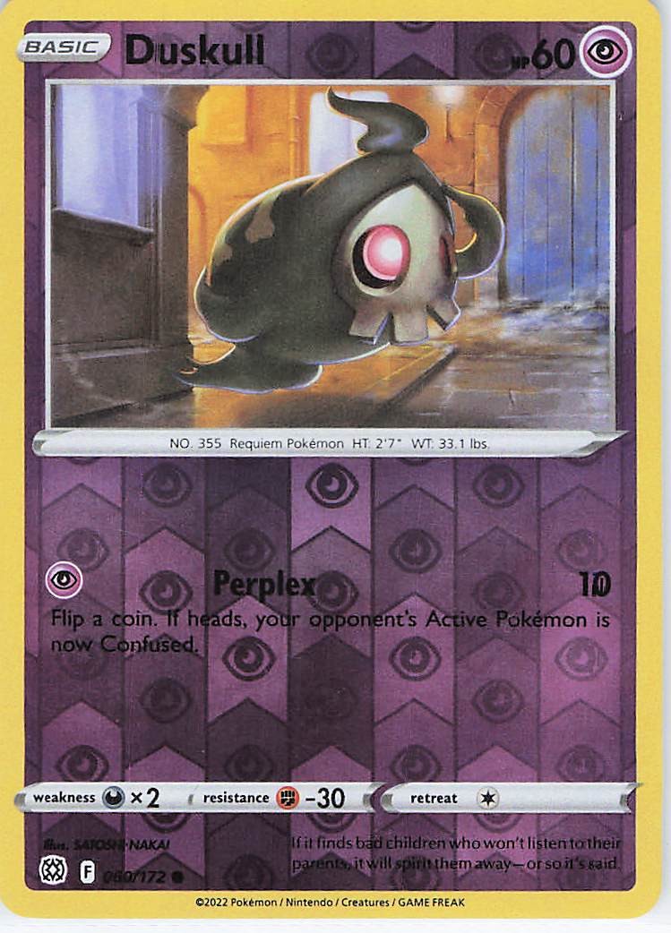 Duskull